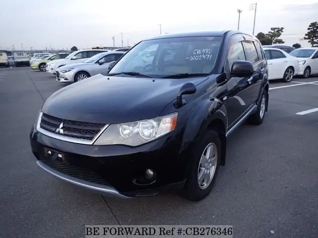 One Day Deal Used 2006 MITSUBISHI OUTLANDER G/DBA-CW5W for sale. Find an affordable Used MITSUBISHI OUTLANDER with No.1 Japanese used car exporter BE FORWARD.